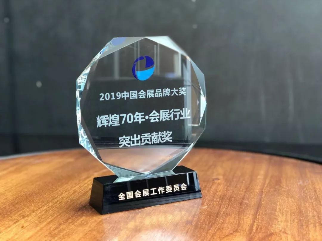 “冬天難熬，還好有得獎”