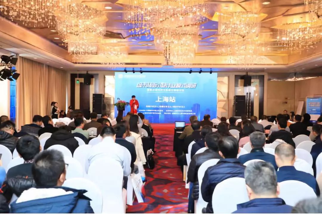 讓背街美麗蝶變 讓小巷煥發(fā)顏值 --中環(huán)協(xié)2019背街小巷環(huán)衛(wèi)作業(yè)模式調(diào)研上海站圓滿結(jié)束