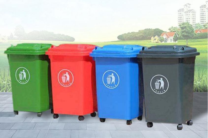 30L/50L單桶垃圾箱