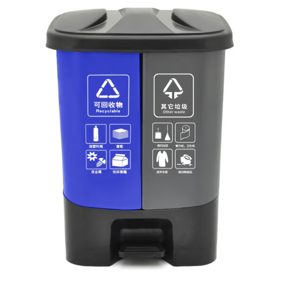 20L/40L兩分類垃圾箱