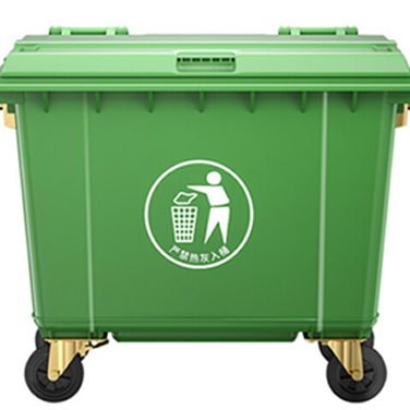 660L環(huán)衛(wèi)垃圾桶