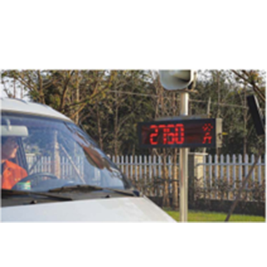 智能稱重及管理系統(tǒng)