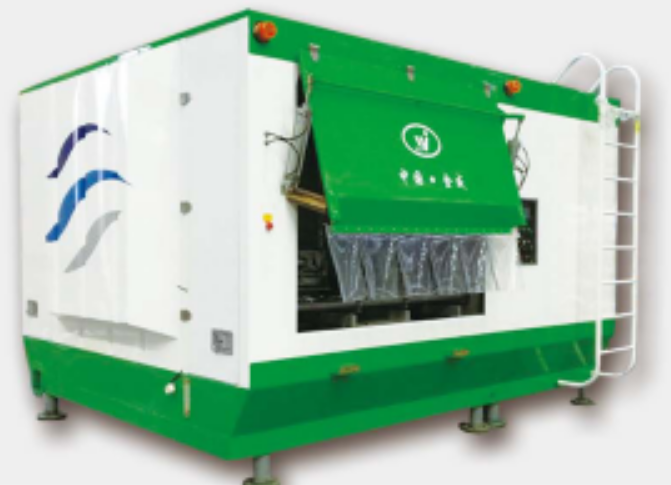 智能化流水線垃圾桶清洗站