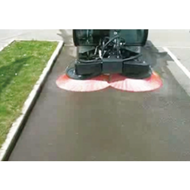 多功能緊湊型清掃機 750