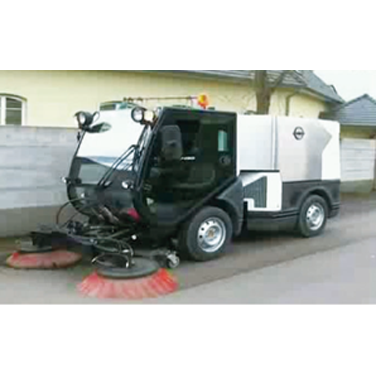 多功能緊湊型清掃機 750