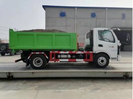 可卸式建筑垃圾收集車