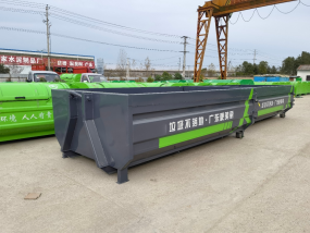 可卸式建筑垃圾收集車