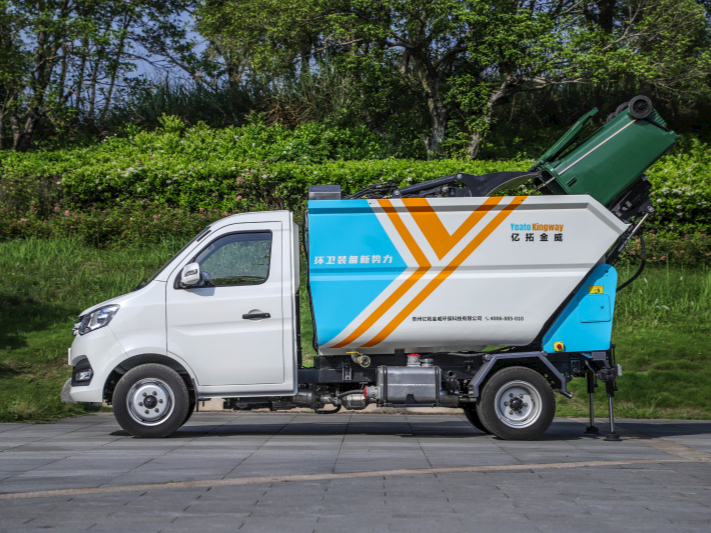 高位自裝卸式垃圾車