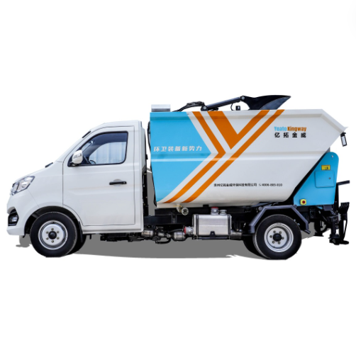 高位自裝卸式垃圾車