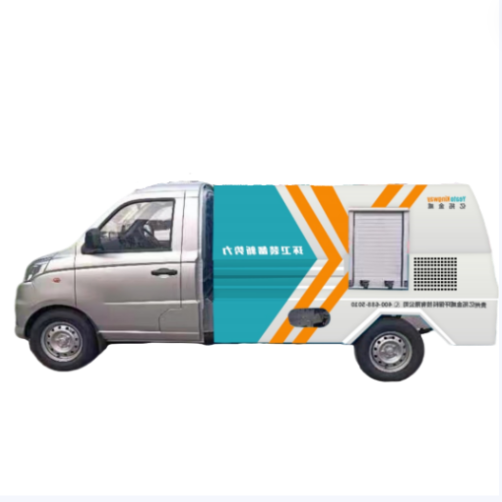 路面養(yǎng)護車