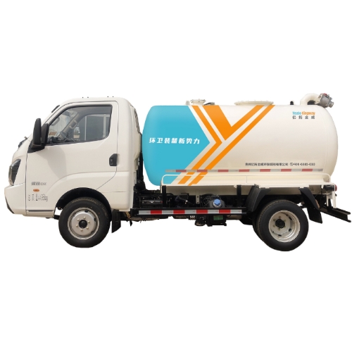 吸糞車（2.5方）