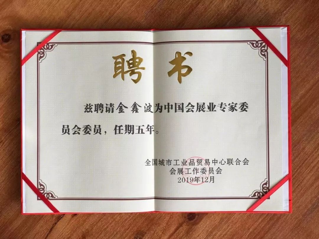 1593504221482687.jpg 1593504221482687.jpg