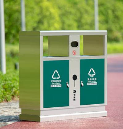 兩分類垃圾箱z.png