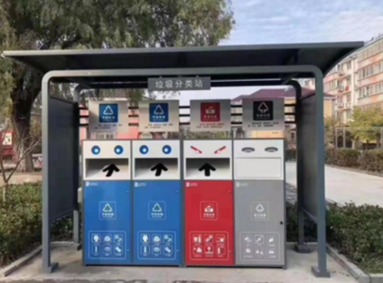 分類垃圾亭.png