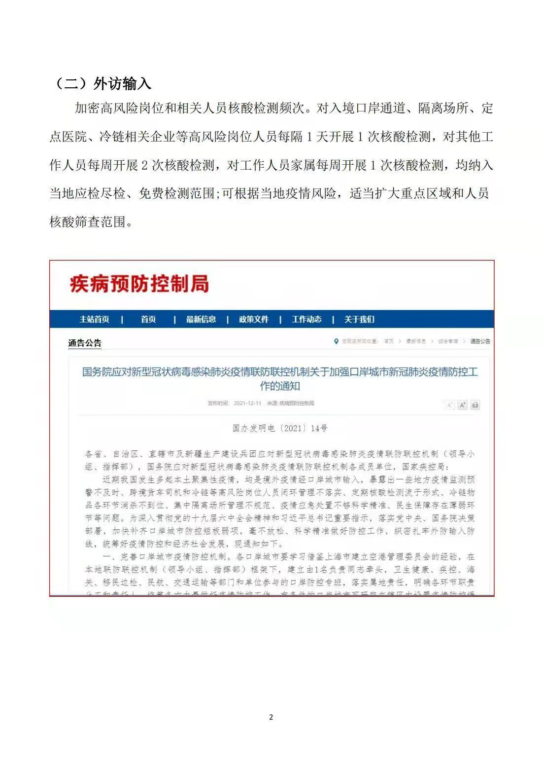 1664191717408432.jpg 2.jpg